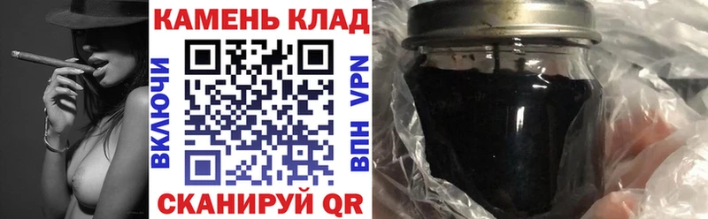 hydra вход  Полысаево  Гашиш Premium 