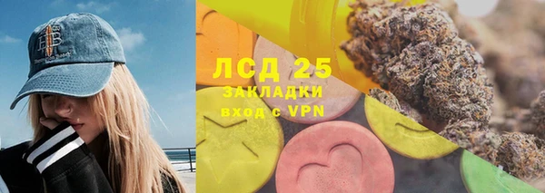 эйфоретик Алексин