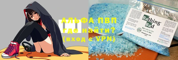 МДМА Алзамай