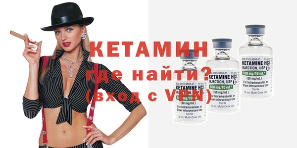 эйфоретик Алексин