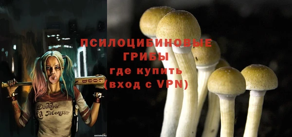 МДМА Алзамай