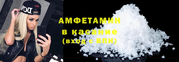 эйфоретик Алексин