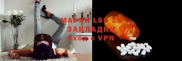 эйфоретик Алексин