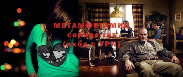 ешки Переславль-Залесский