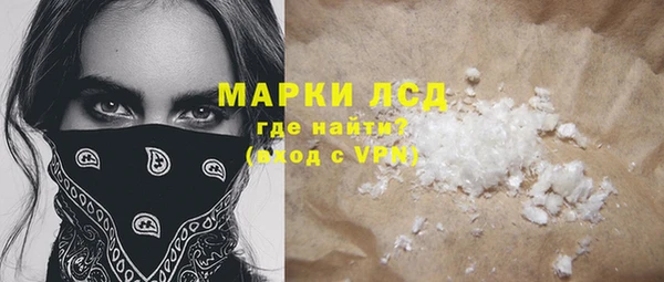 МДМА Алзамай