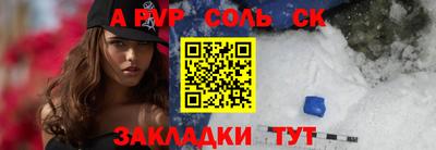 ECSTASY Чебаркуль