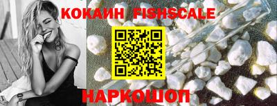 MDMA Чебоксары