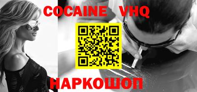 ECSTASY Чебаркуль