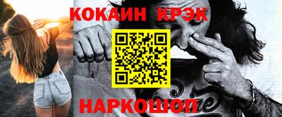 ECSTASY Чебаркуль