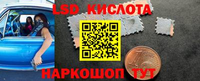 ECSTASY Чебаркуль