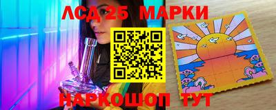 MDMA Чебоксары