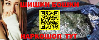 мескалин Чапаевск