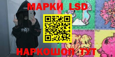 MDMA Чебоксары
