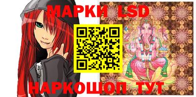 MDMA Чебоксары