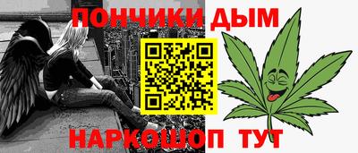 MDMA Чебоксары