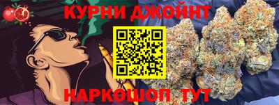 мескалин Чапаевск