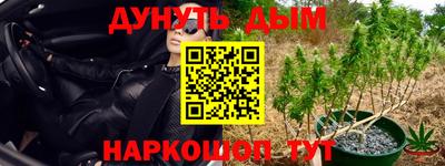 MDMA Чебоксары
