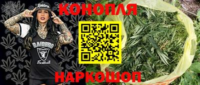 мескалин Чапаевск