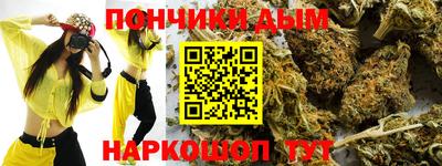 твердый Ртищево