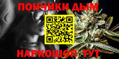 MDMA Чебоксары