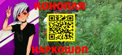 MDMA Чебоксары