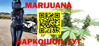 MDMA Чебоксары