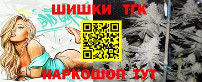 ECSTASY Чебаркуль