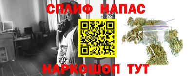 ECSTASY Чебаркуль
