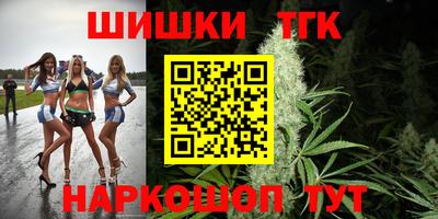 MDMA Чебоксары