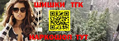мескалин Чапаевск