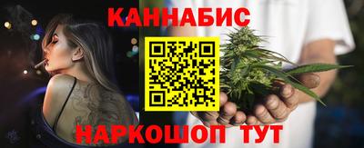 ECSTASY Чебаркуль
