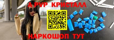 MDMA Чебоксары