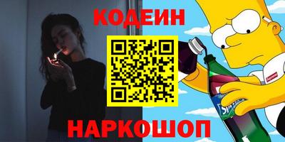 MDMA Чебоксары