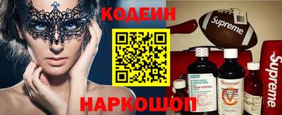 ECSTASY Чебаркуль