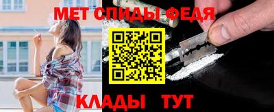 ECSTASY Чебаркуль