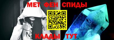 MDMA Чебоксары