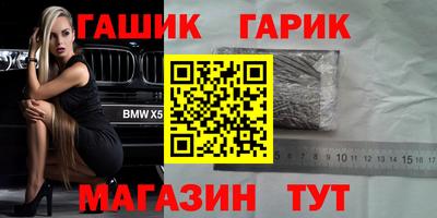 MDMA Чебоксары