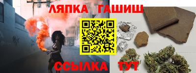 ECSTASY Чебаркуль