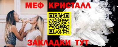 ECSTASY Чебаркуль
