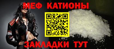 ECSTASY Чебаркуль
