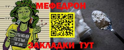 MDMA Чебоксары