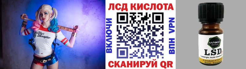 Наркотические марки 1,5мг  Полысаево 